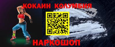 не бодяженный Балашиха