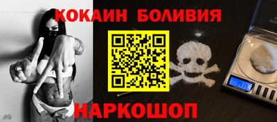 не бодяженный Балашиха