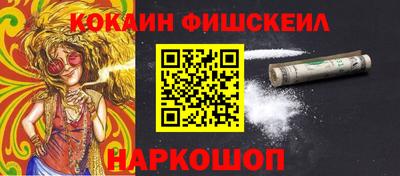 дурь Балаково