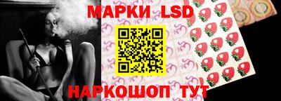 дурь Балаково