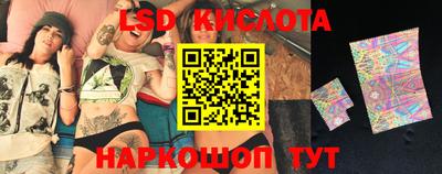 дурь Балаково