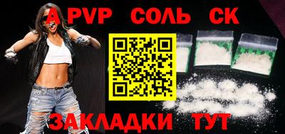 не бодяженный Балашиха