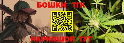 дурь Балаково