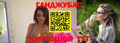не бодяженный Балашиха