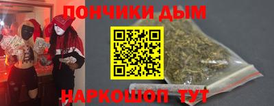 не бодяженный Балашиха