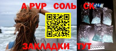 не бодяженный Балашиха