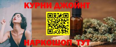 дурь Балаково