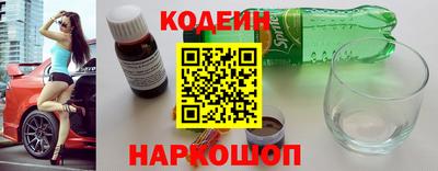 не бодяженный Балашиха