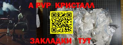 не бодяженный Балашиха