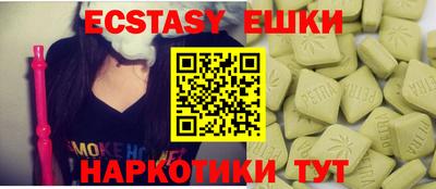дурь Балаково