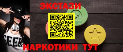 дурь Балаково