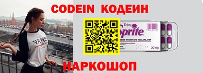 не бодяженный Балашиха
