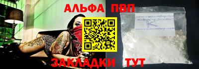 не бодяженный Балашиха