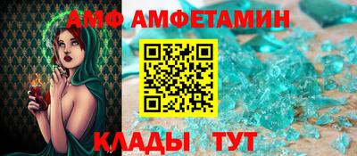 не бодяженный Балашиха