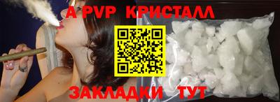 не бодяженный Балашиха