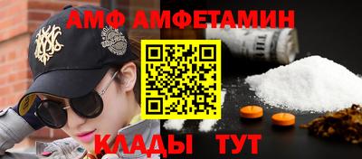 не бодяженный Балашиха