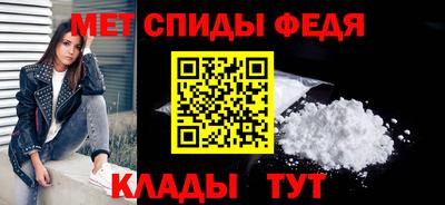 дурь Балаково