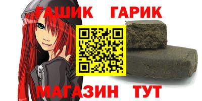 не бодяженный Балашиха
