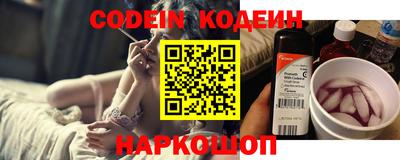 дурь Балаково