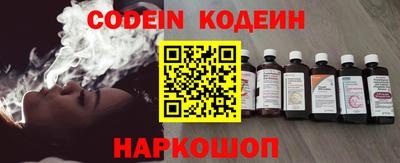 дурь Балаково