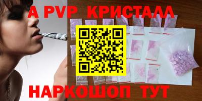 не бодяженный Балашиха