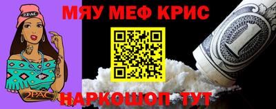 не бодяженный Балашиха