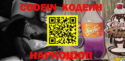 не бодяженный Балашиха