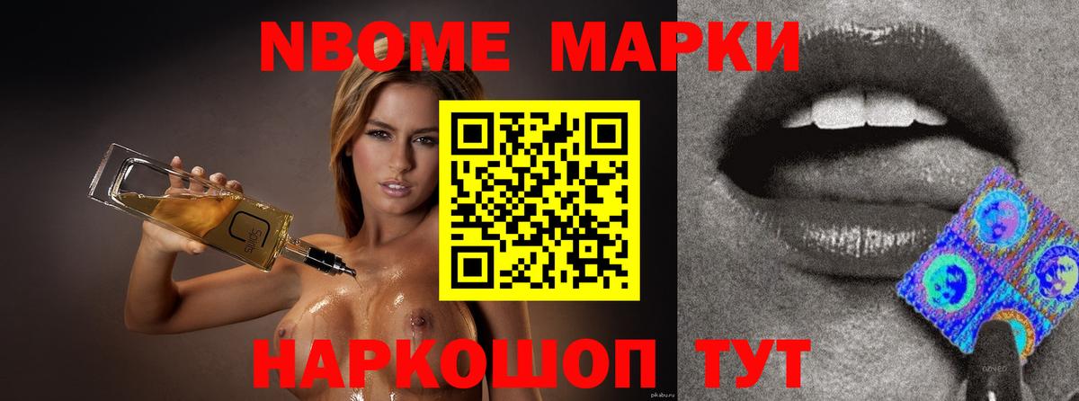 мега ССЫЛКА  LSD-25 экстази ecstasy  Дзержинск  Вход с VPN  LSD-25 экстази кислота 