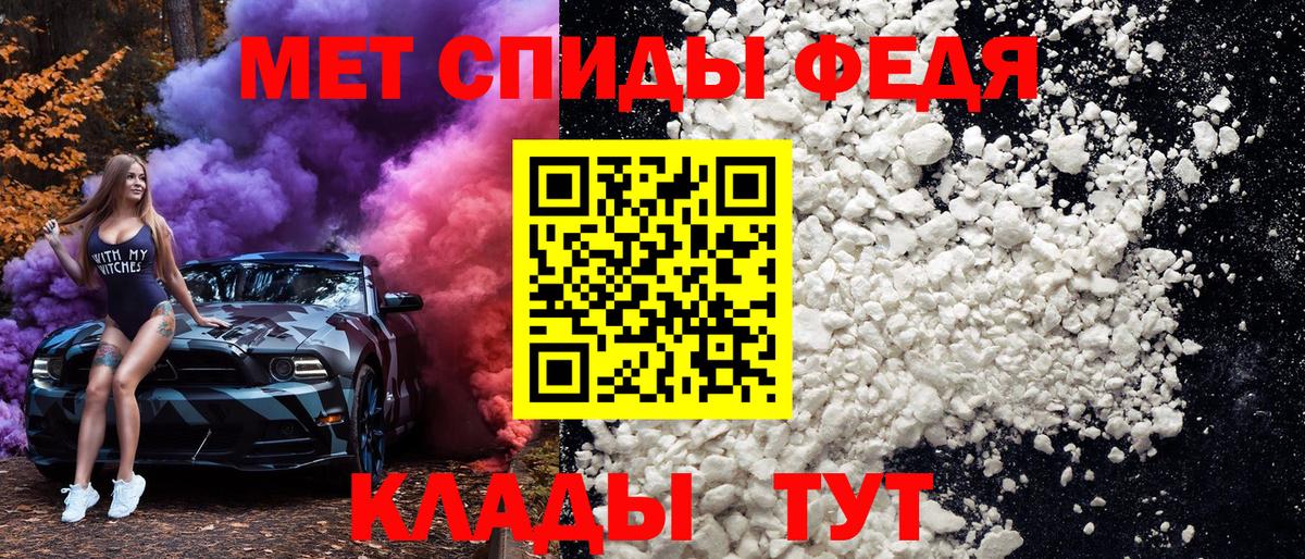 Первитин витя  Первитин витя  Вход с VPN  Дзержинск 